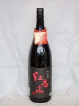 紅南高梅酒 1.8L